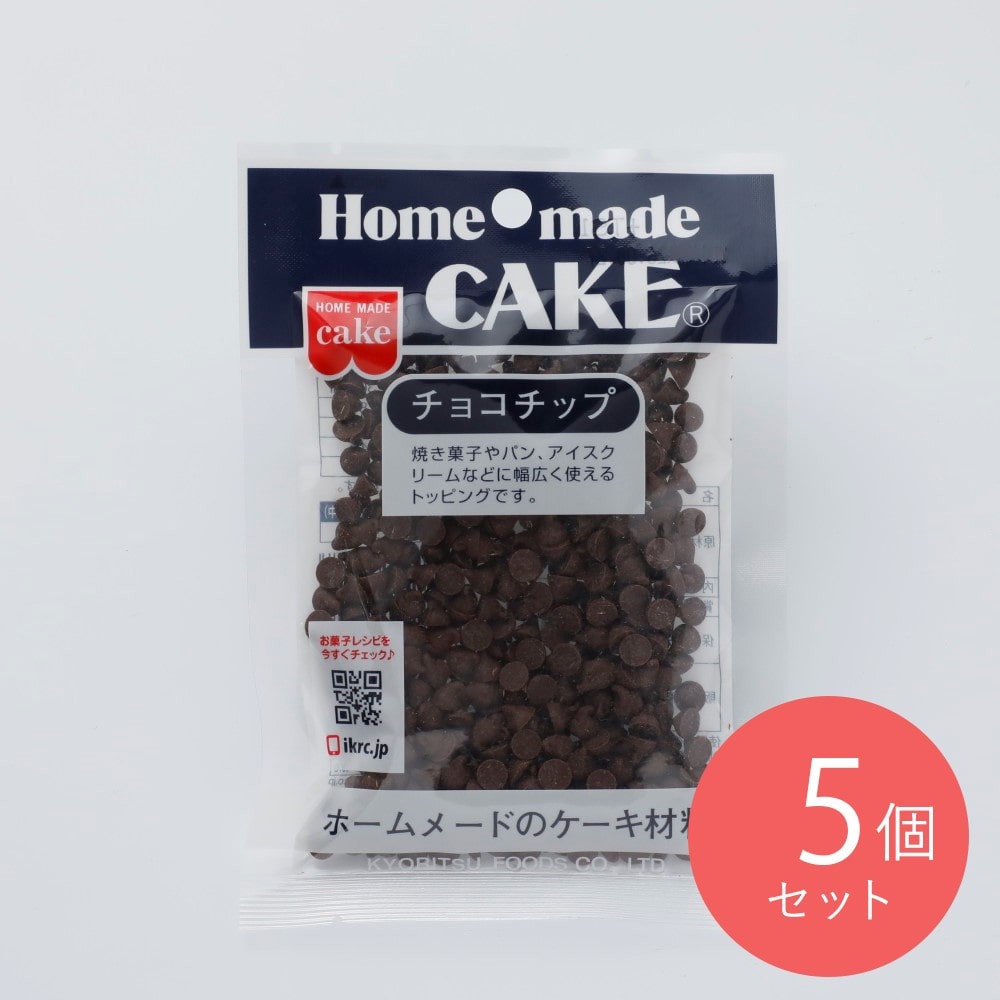 共立食品 チョコチップ 45g×5個