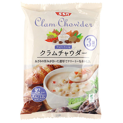 SSK DAILYSOUPクラムチャウダー3袋入り 160g×3P | 業務用規格: 成城石井 JAL Mall店｜JAL Mall