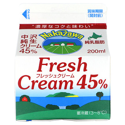 中沢 フレッシュクリーム45％ 200ml: 成城石井｜JAL Mall