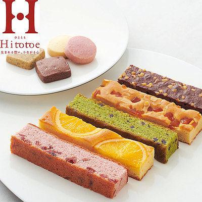 【お歳暮】【E】中島大祥堂 キュートセレクション 9種 36個入