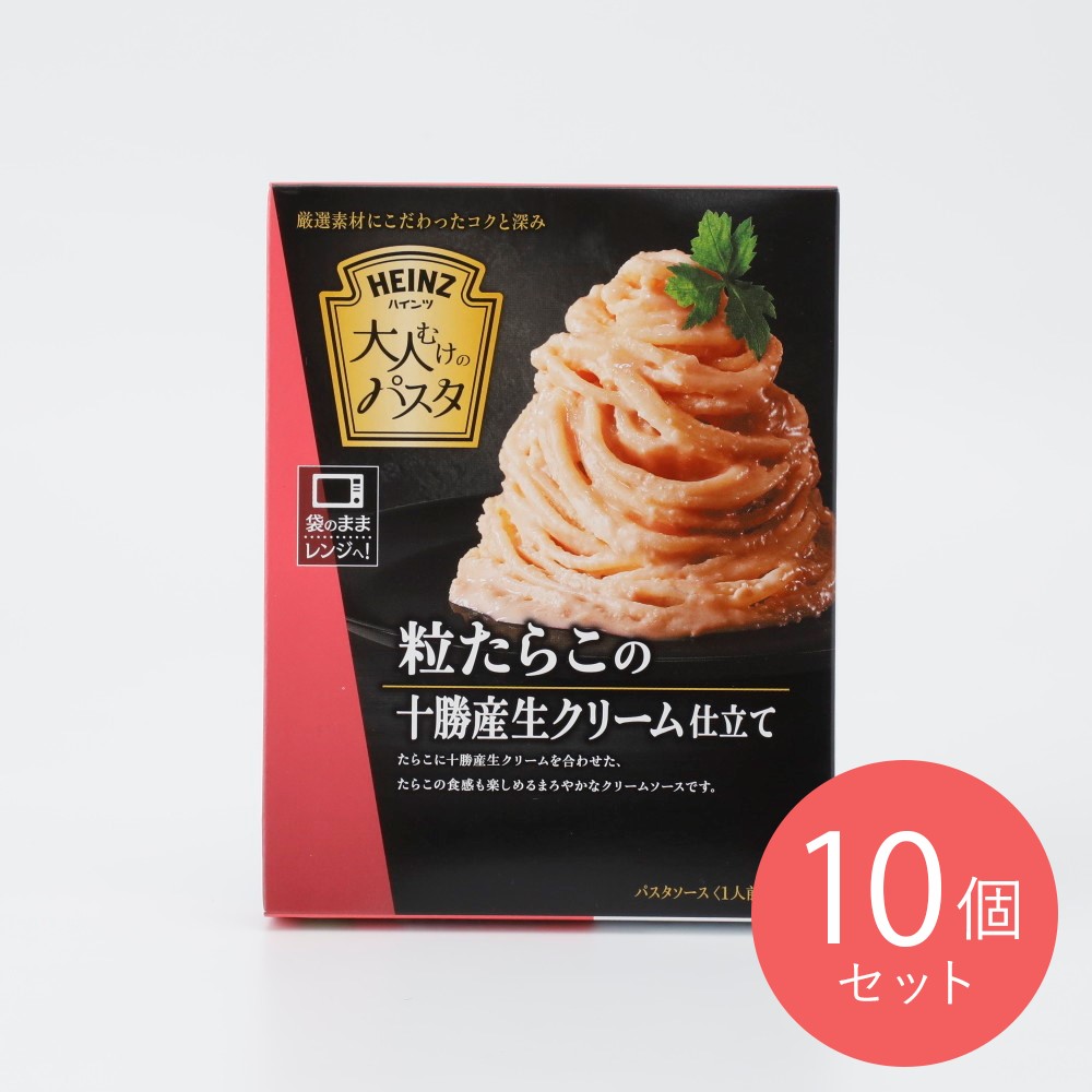 ハインツ 粒たらこの十勝産生クリーム仕立て 110g×10個