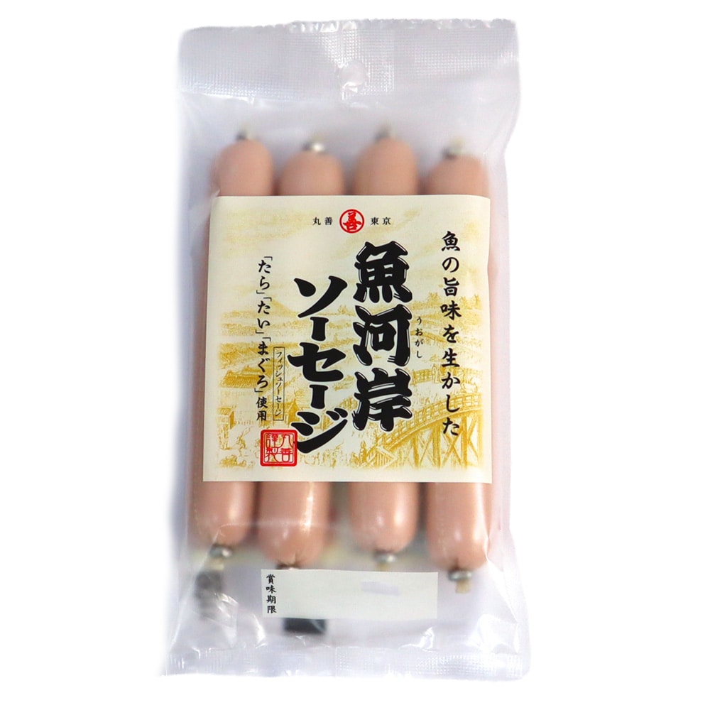 丸善 魚河岸ソーセージ 40g×4本 | D+2