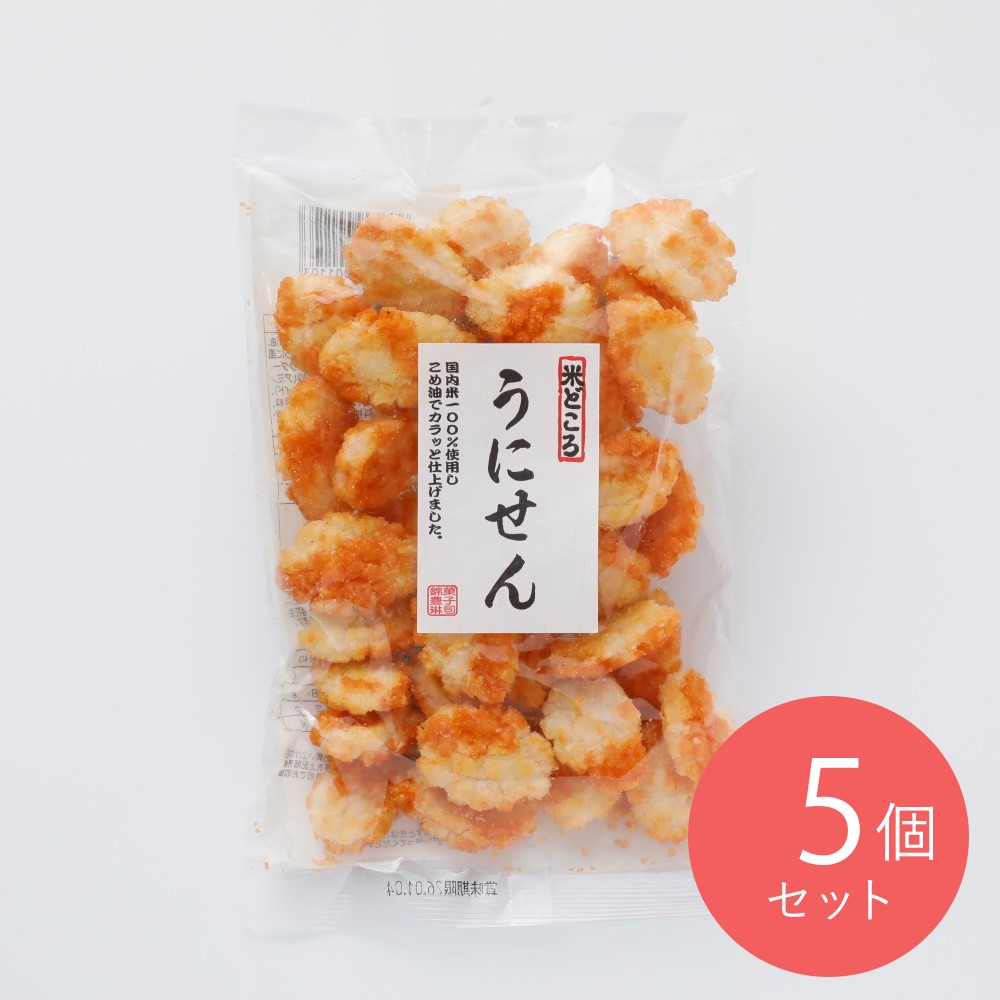 錦豊琳 米どころ うにせん 80g×5個