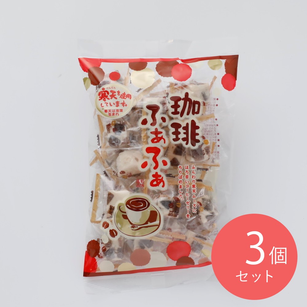 津山屋製菓 珈琲・ふぁふぁ 210g×3個
