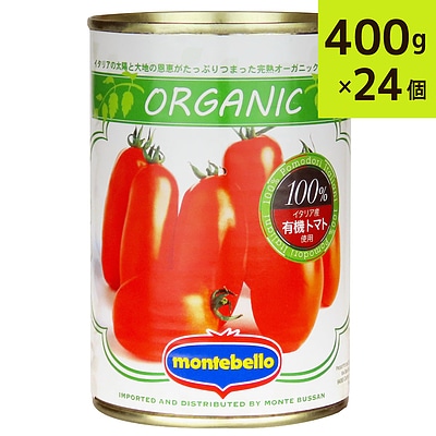 イタリアット 有機ホールトマト 400g×24缶: 成城石井｜JAL Mall