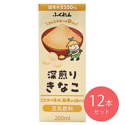 ふくれん 豆乳飲料きなこ 200ml×12本