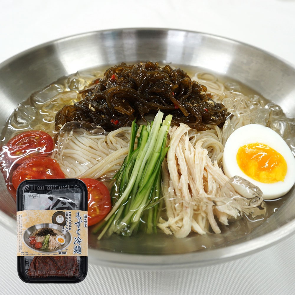 沈菜館 沖縄伊是名島産完熟もずくキムチ使用 もずく冷麺 1食入|D+2