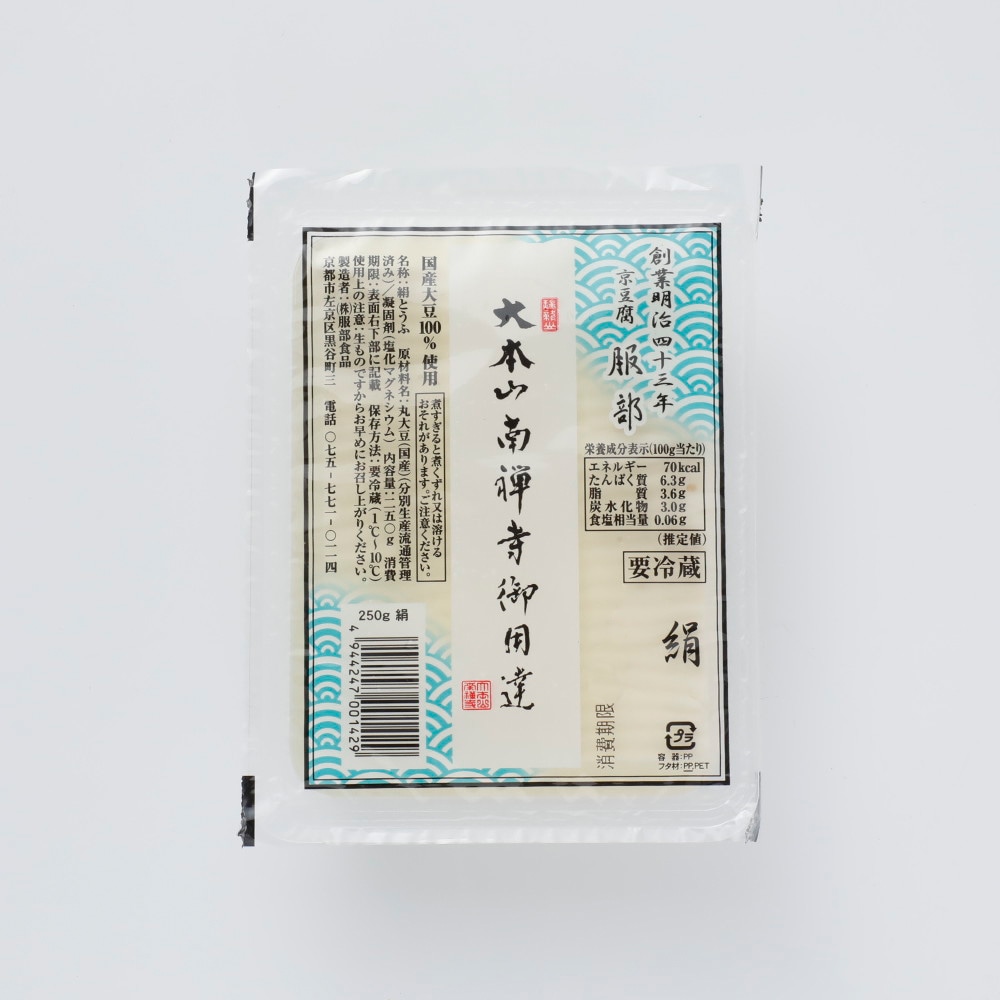 服部食品 大本山南禅寺御用達 絹 250g