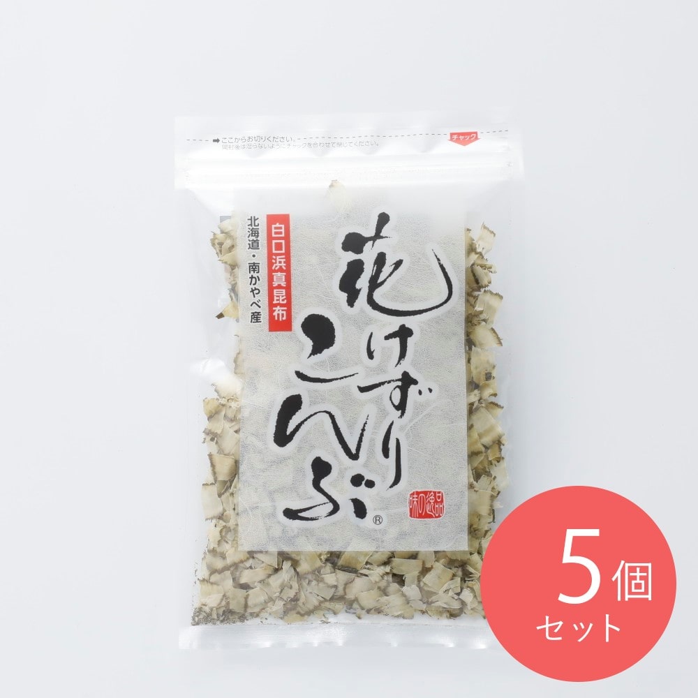 東和食品 花けずりこんぶ 20g×5個