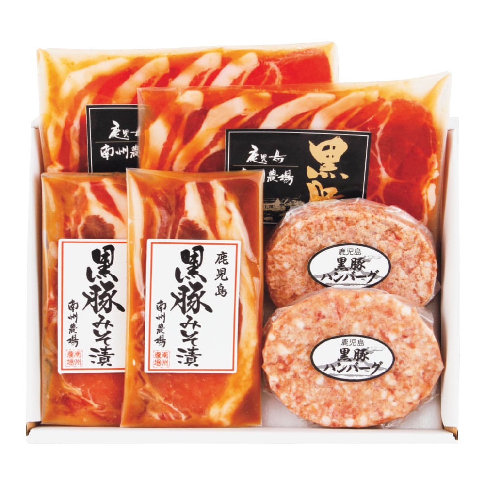 【お中元】【W】南州農場 鹿児島黒豚バラエティ詰合せ 3種6個入 NNF-3278 | 沖縄・離島配送不可 / お届け期間は6月15日から