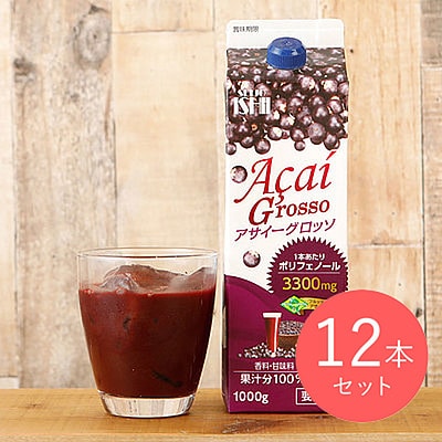 成城石井 アサイーグロッソ 1000g×12本