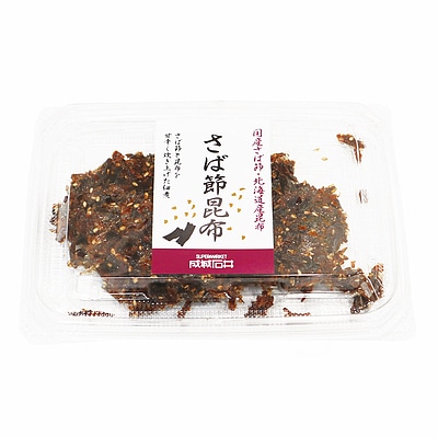 【要冷蔵】成城石井 さば節昆布 100g | D+2
