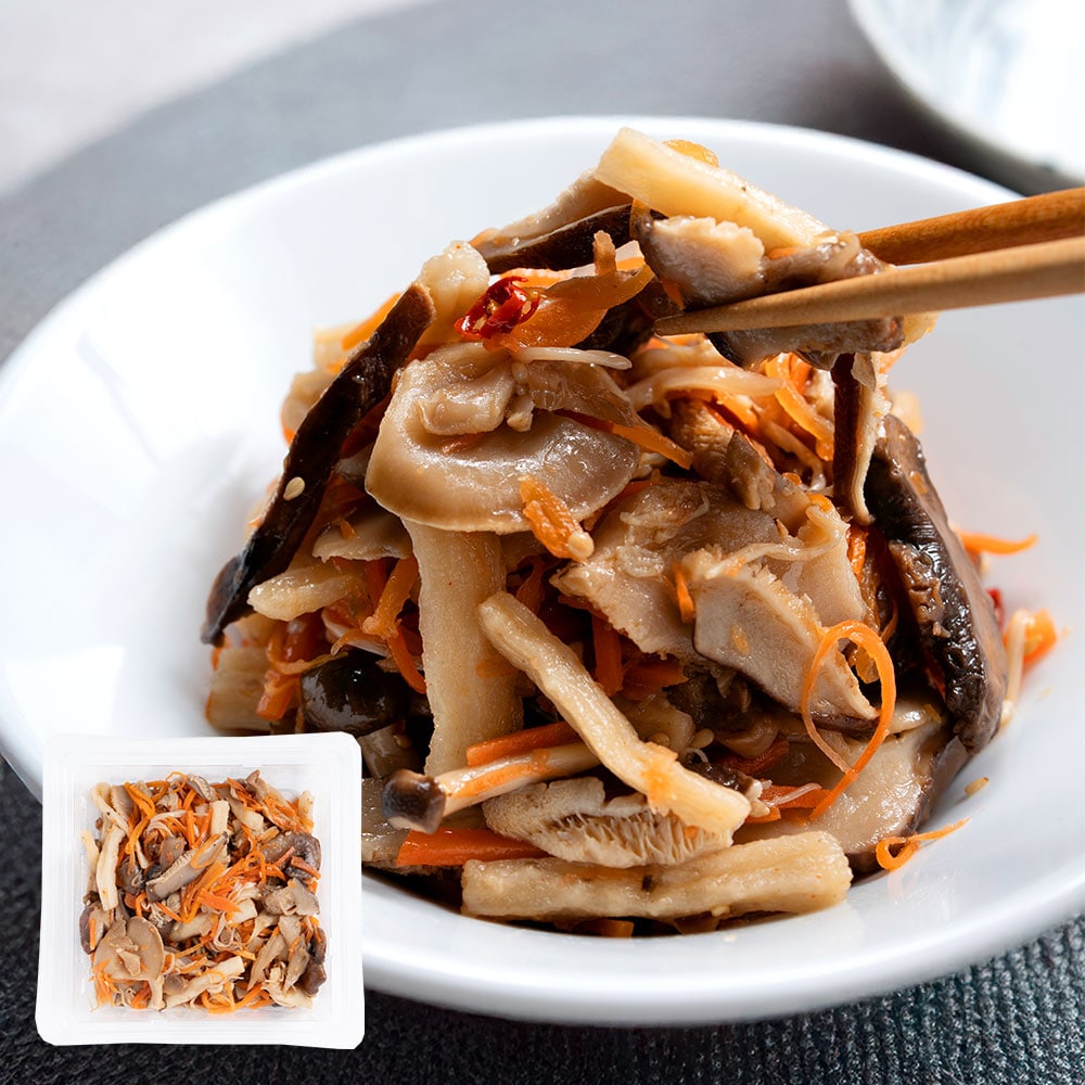 成城石井自家製 焼きのこと割干し大根のナムル | D+2 / 消費期限:発送日より2日間