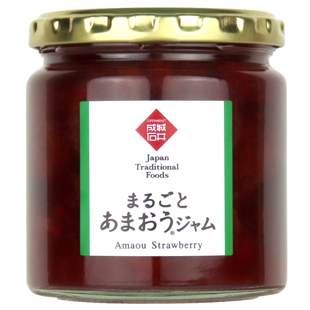 成城石井 まるごとあまおうジャム 270g