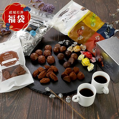 【冬の福袋#7】冬におすすめチョコレート詰合せ | D+2
