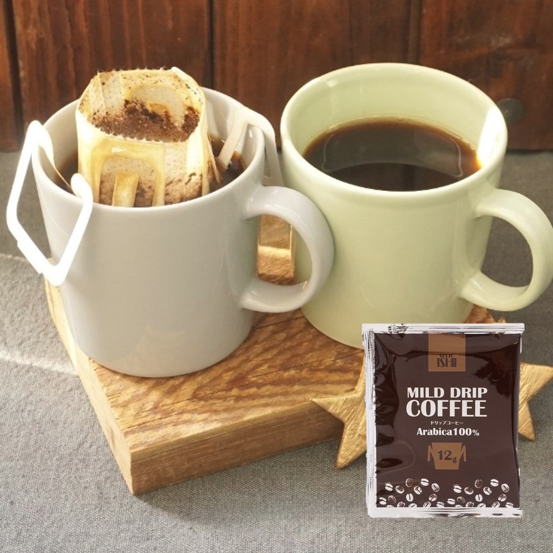 【送料込み】成城石井 マイルドドリップコーヒー 12g×100袋 | 業務用規格