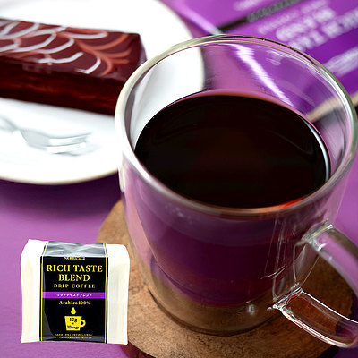成城石井 リッチテイストドリップコーヒー 12g×10袋