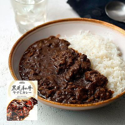 成城石井 黒毛和牛牛すじカレー 180g