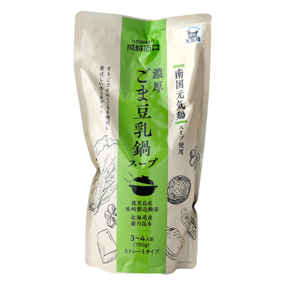 成城石井 濃厚ごま豆乳鍋スープ 750g