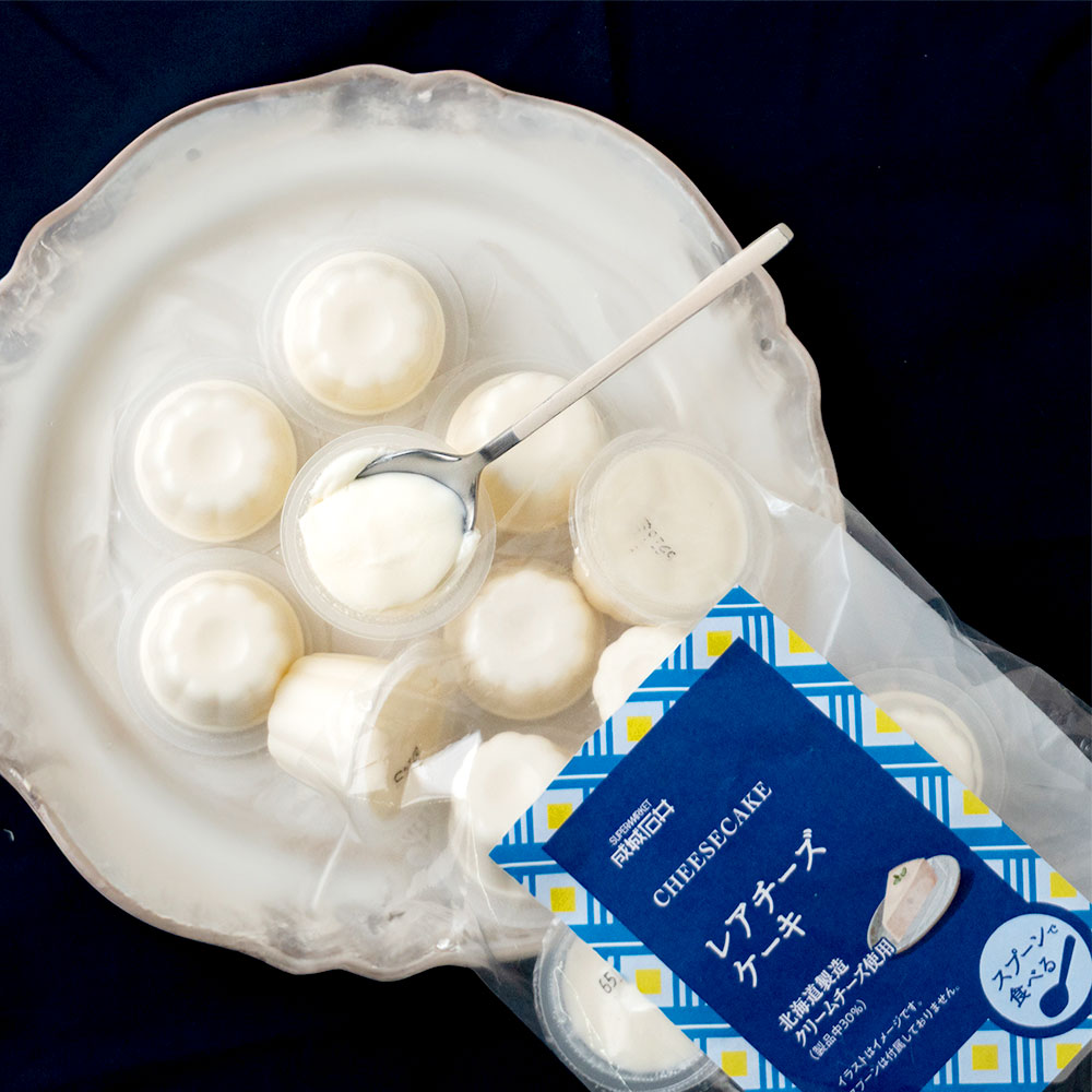 成城石井 レアチーズケーキ 12個 | D+2