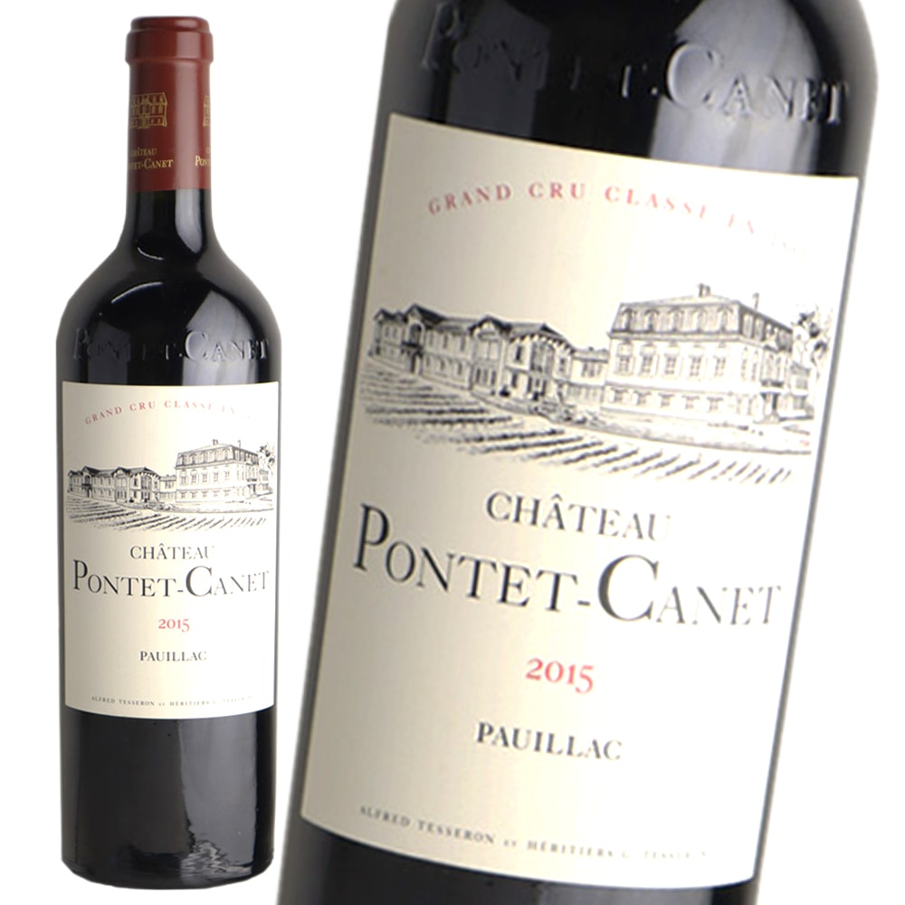 15 CH ポンテ カネ 750ml | グランヴァン