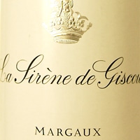 16 ラ シレンヌ ドゥ ジスクール 750ml