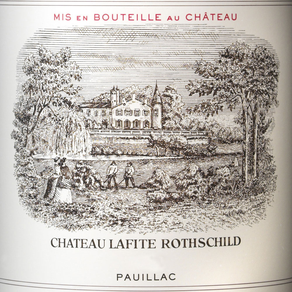 フランス ボルドー ポイヤック 2020 CH ラフィット ロートシルト 750ml