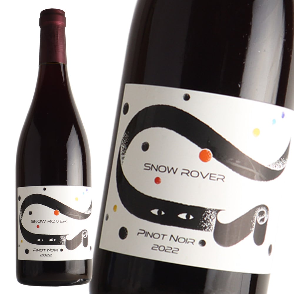 アリマックス スノーリバー ピノ・ノワール 2022 750ml