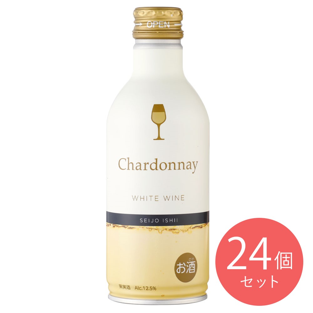 【送料込み】成城石井 シャルドネ 300ml×24本【ケース販売】