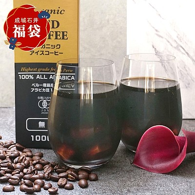 【冬の福袋#18】【EK】まとめ買い企画 成城石井 ペルー産最高等級アラビカ豆 オーガニックアイスコーヒー無糖 1000ml 12本