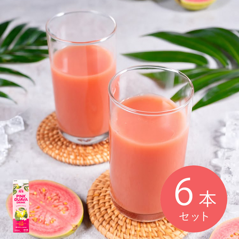 【送料込み】成城石井 ピンクグァバドリンク 1000ml×6本