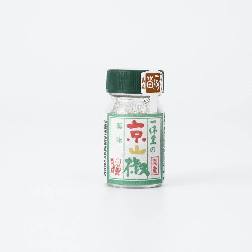 一休堂 京山椒 ミニ 5g