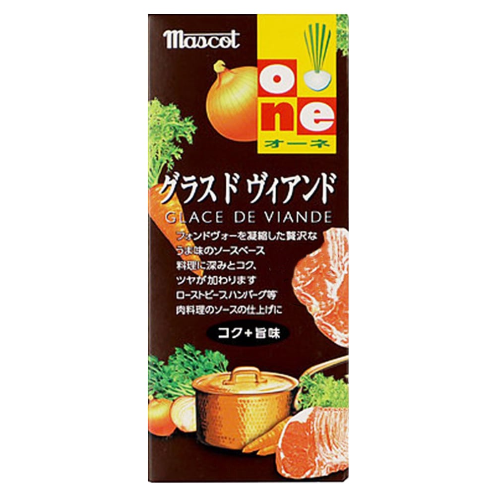 マスコット オーネ グラスドヴィアンド 20g×3