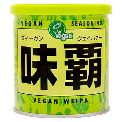 廣記商行 Vegan(ヴィーガン)味覇 250g