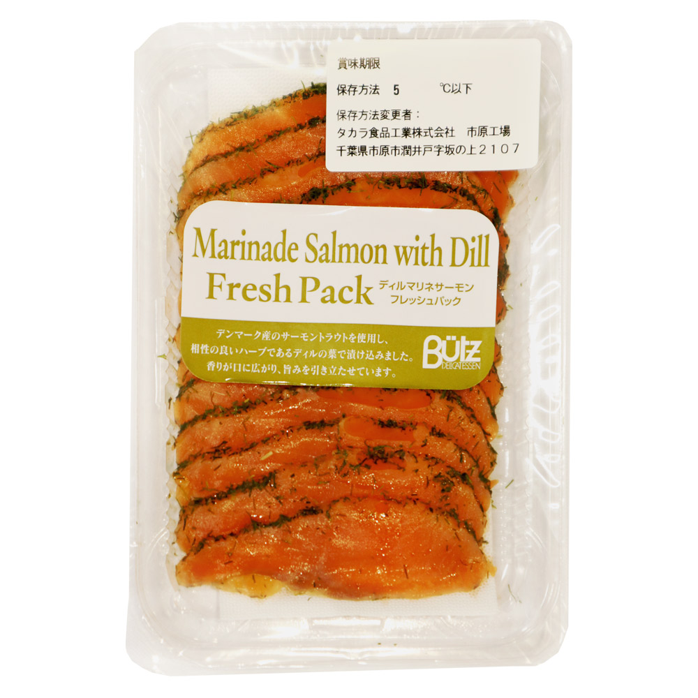 タカラ ディルマリネサーモン フレッシュパック 90g