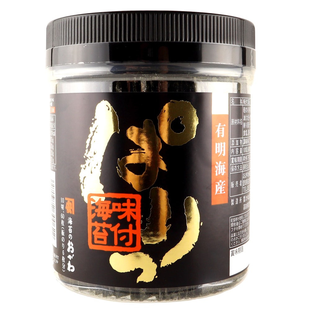 おがわ 味付海苔 ぱりっ 10切60枚