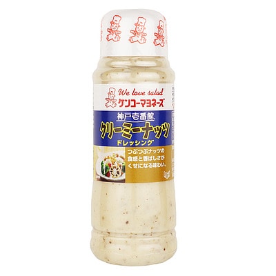 ケンコーマヨネーズ 神戸壱番館クリーミーナッツドレッシング 300ml