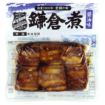 鎌倉ハム 鎌倉煮 180g: 成城石井｜JAL Mall