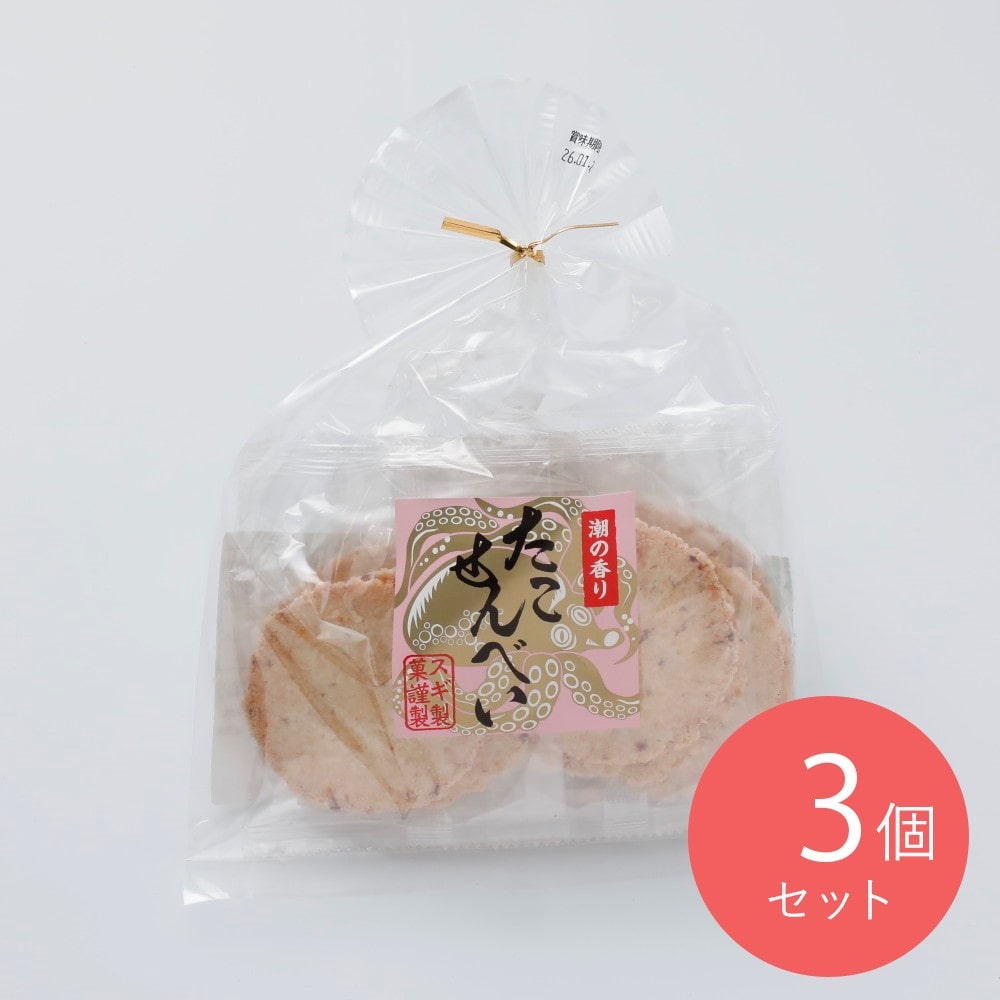 スギ製菓 潮の香り たこせんべい 2枚6袋×3個