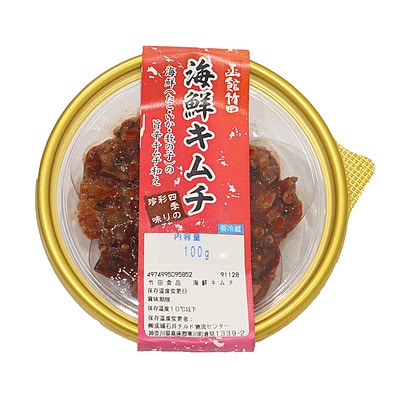 竹田食品 海鮮キムチ 100g