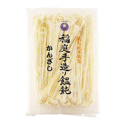 後文 稲庭うどんかんざし 300g
