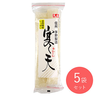 萬藤 角寒天 2本入×5袋