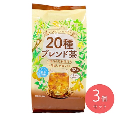 丸善製茶 国内産ノンカフェイン20種ブレンド茶 32袋×3個