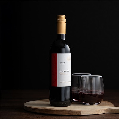 ヴィア デイ マステッリ ピノノワール 750ml