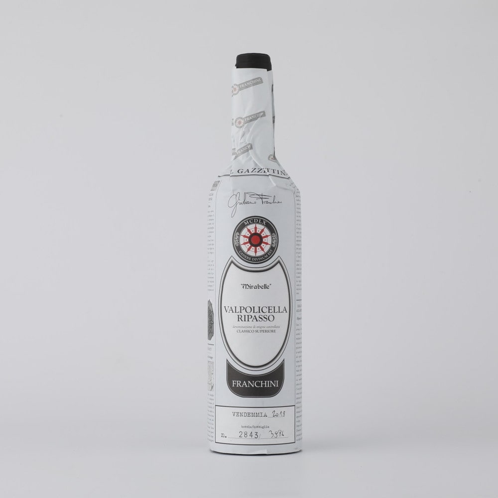 ヴァルポリチェッラ リパッソ ミラベッレ 750ml