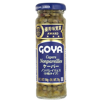 GOYA ケーパー ノンパレイリェス 固形量71g×3個: 成城石井｜JAL Mall