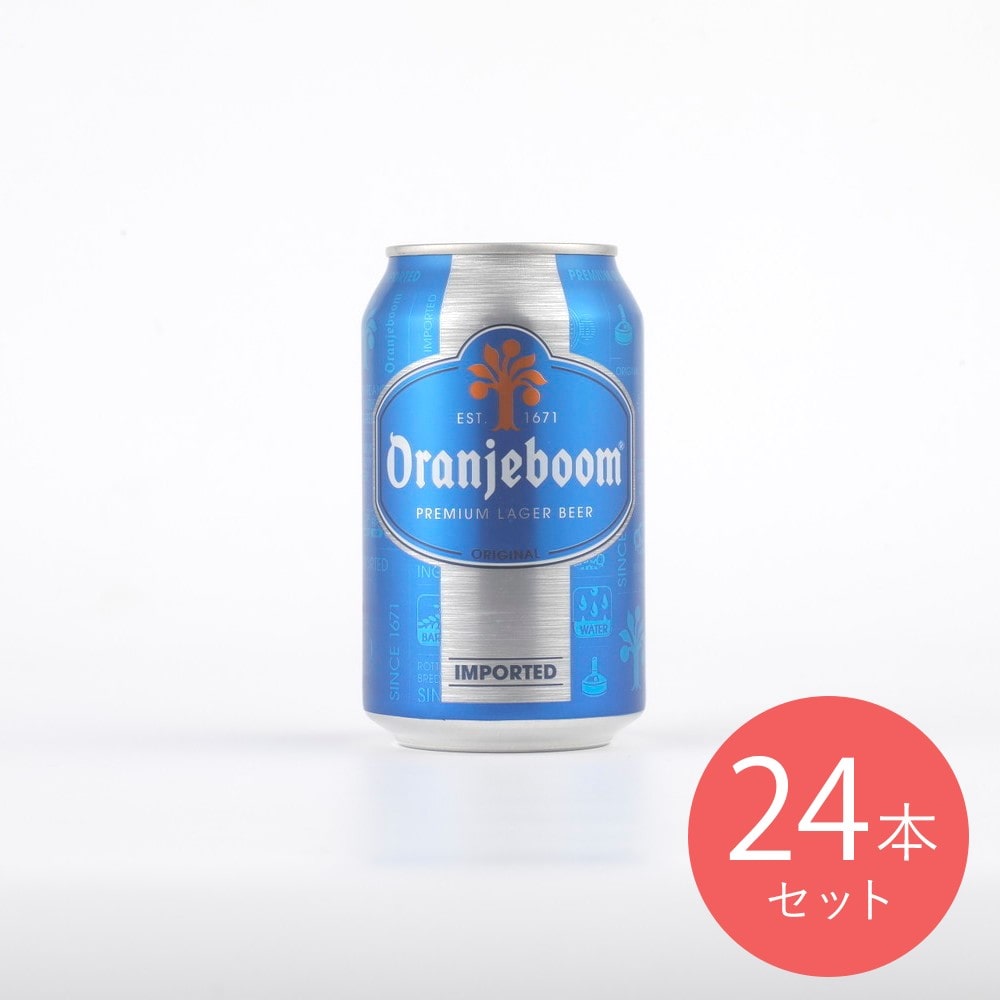 オレンジブーン プレミアムラガー缶 330ml×24本【ケース販売】
