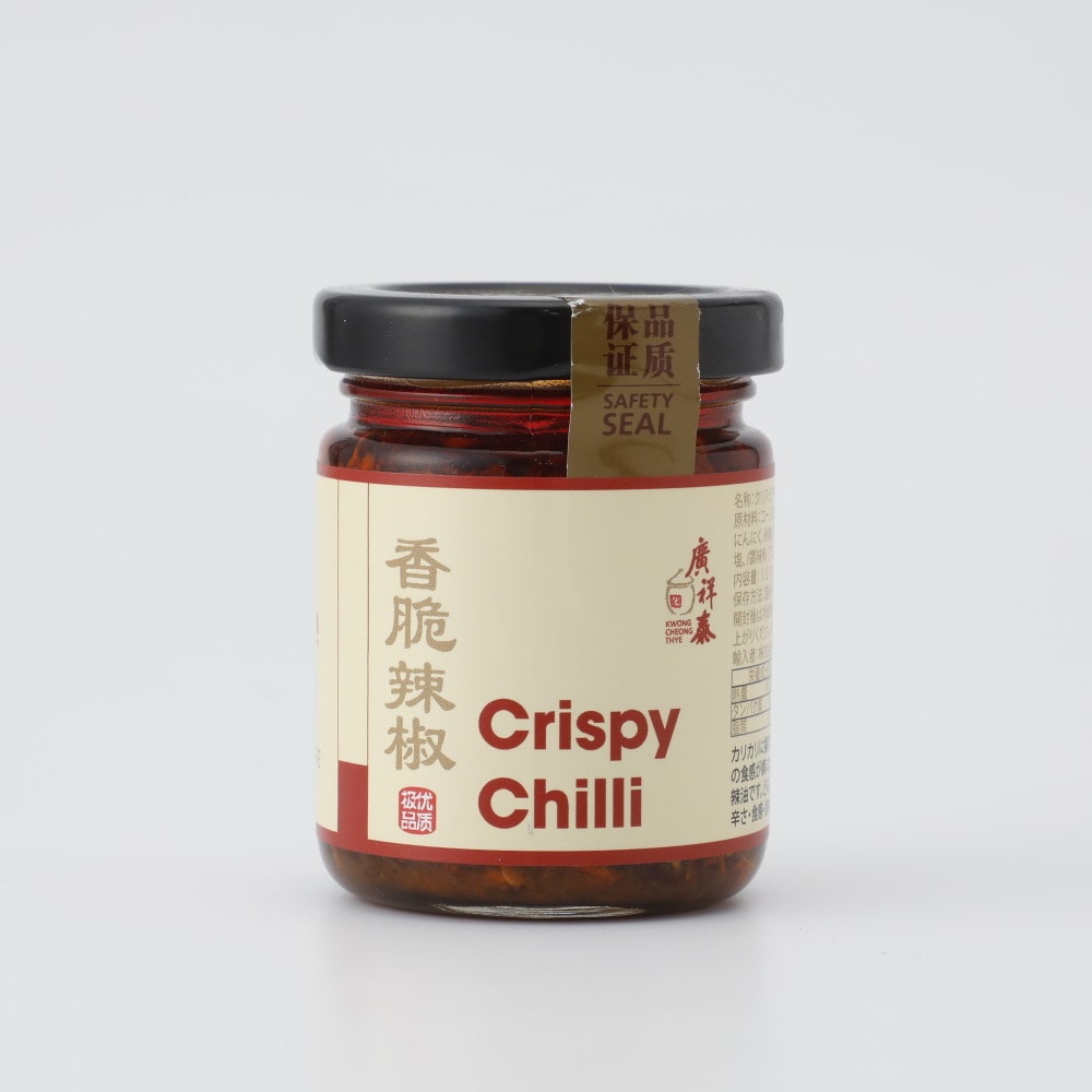 廣祥泰 クリスピーチリ 100g