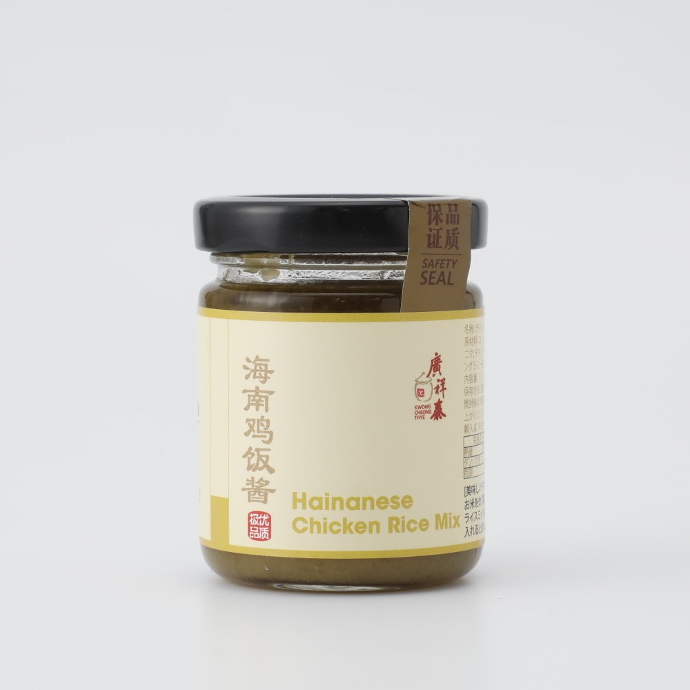 廣祥泰 チキンライスミックス 100g