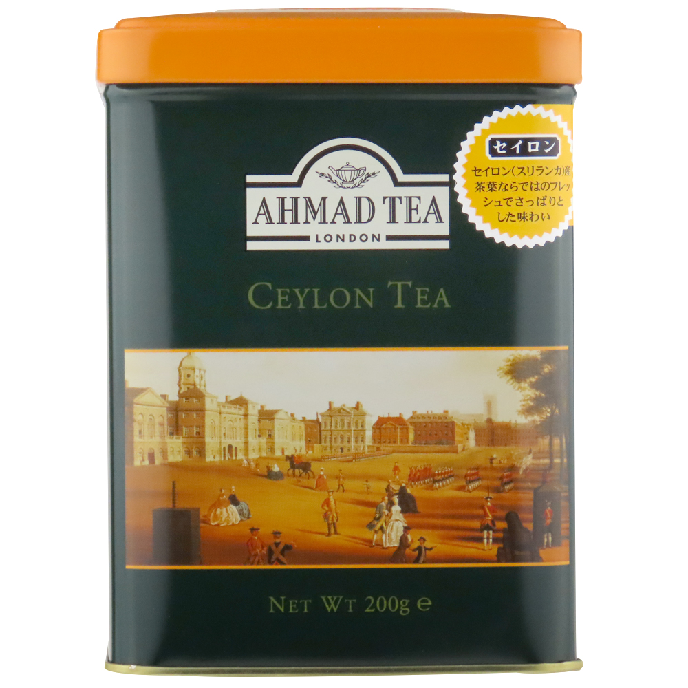 アーマッド セイロンオレンジペコ リーフ缶 200g